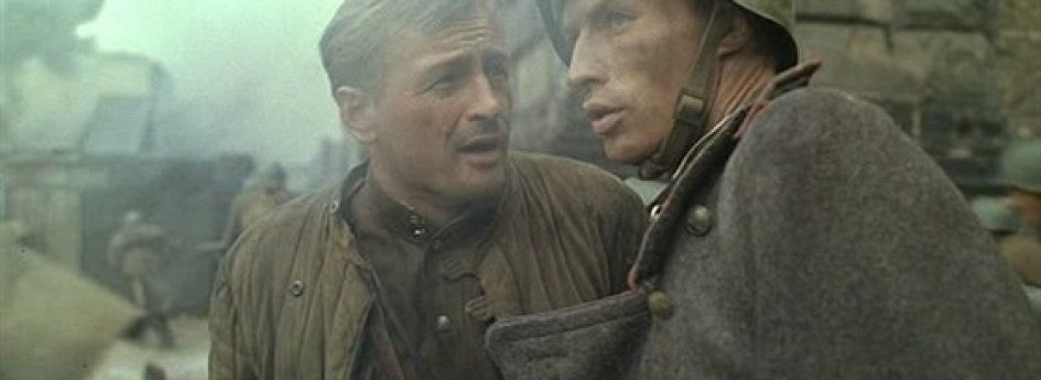 Кино: «Освобождение: Последний штурм» Кино: «Освобождение: Последний штурм»