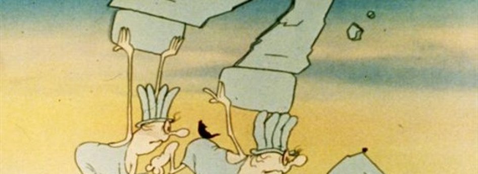 Фильм «Греческая трагедия» Кино: «Греческая трагедия»