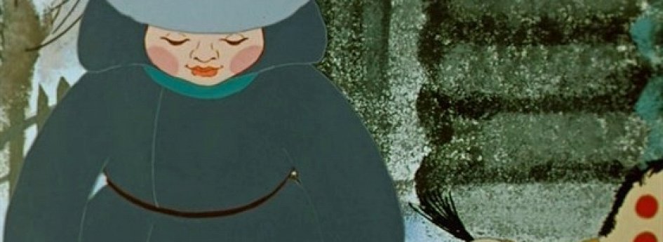 Кино: «Мы с Джеком» Кино: «Мы с Джеком»