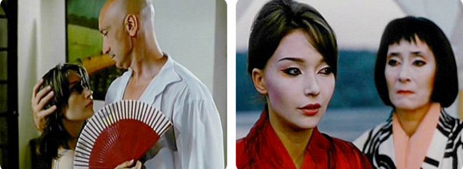Фильм «Игра в шиндай» Кино: «Игра в шиндай»