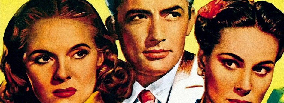 Фильм «Дело Парадайна» Кино: «Дело Парадайна»