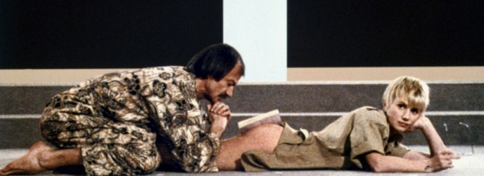 Фильм «Чтица» Кино: «Чтица»