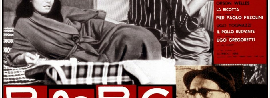 Фильм «Ро.Го.Па.Г.» Кино: «Ро.Го.Па.Г.»
