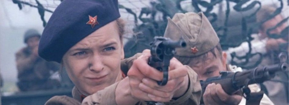 Фильм «Днепровский рубеж» Кино: «Днепровский рубеж»