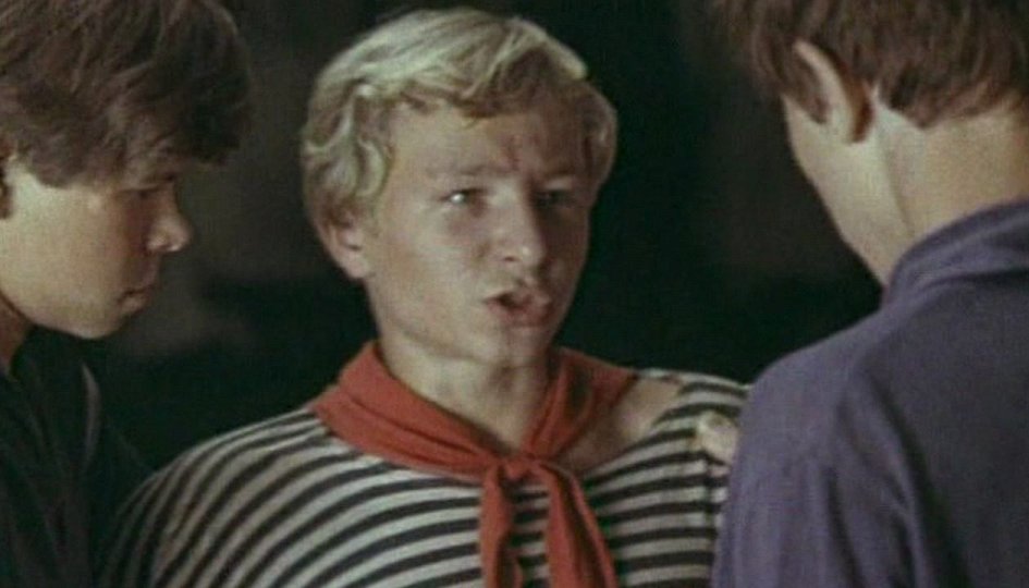 Кино: «Тимур и его команда» Кино: «Тимур и его команда»