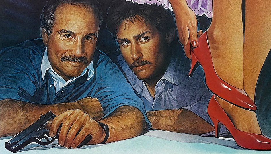 Кино: «Слежка» Кино: «Слежка»