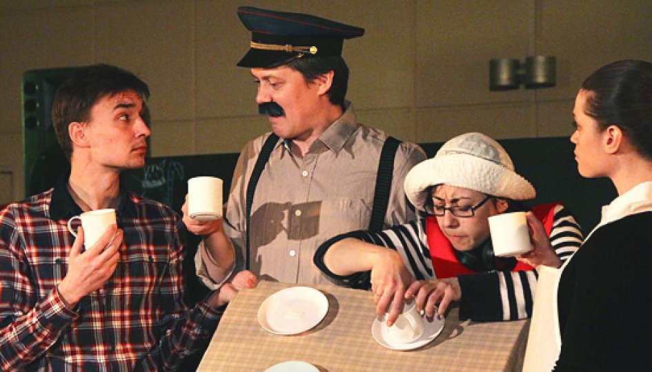 Созвездие бродячих котов