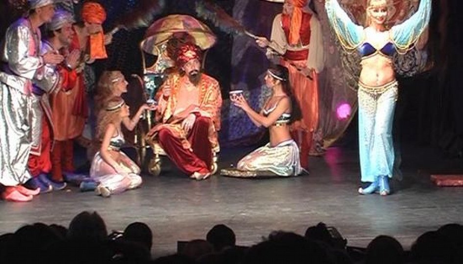 Театр: Волшебная лампа Аладдина Театр: Волшебная лампа Аладдина