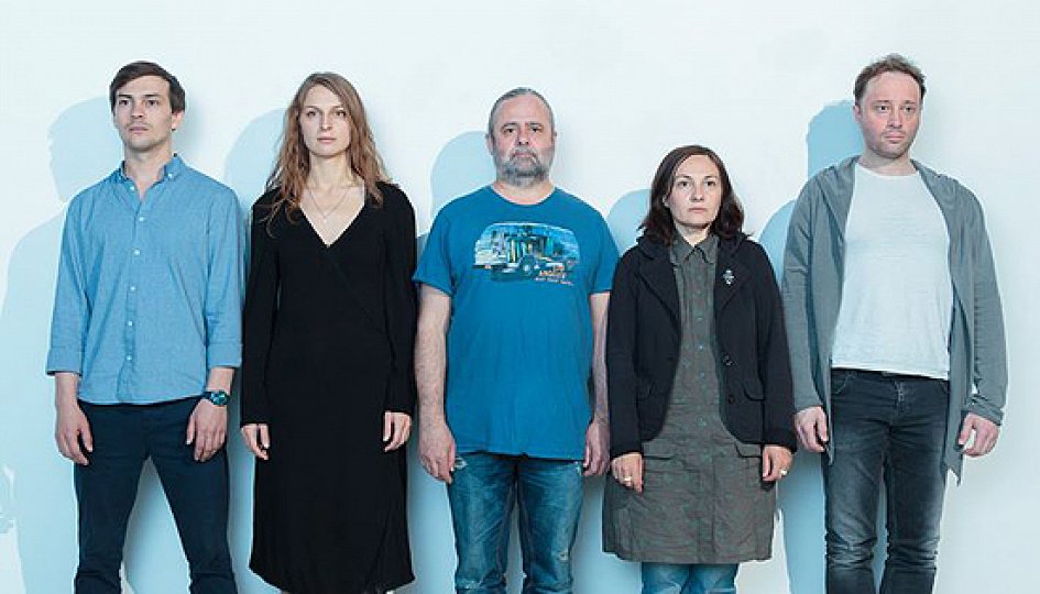 Петь, пить, плакать