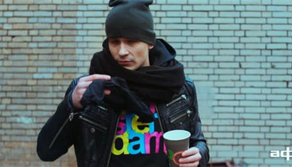 Евгений Дакот