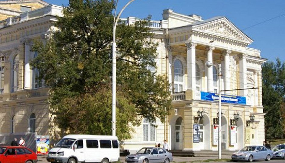 Калека с острова Инишмаан