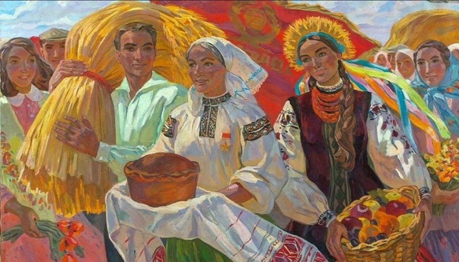 Выставки: Искусство советского периода Выставки: Искусство советского периода