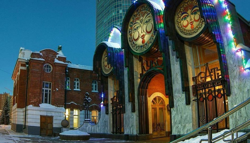 Театр: Заюшкина избушка, Новосибирск Театр: Заюшкина избушка, Новосибирск