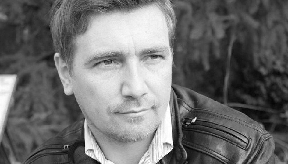 Александр Усердин
