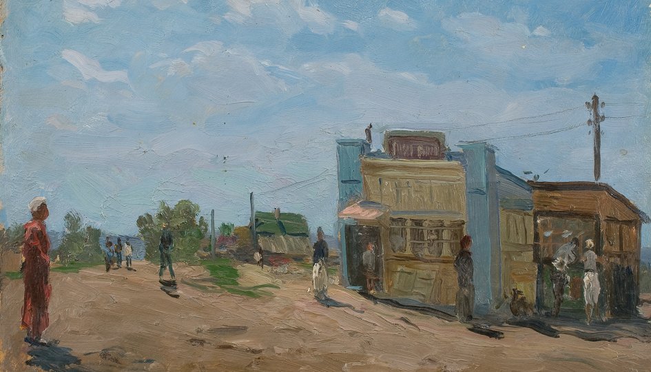 Выставки: Область русского пейзажа. Живопись Николая Ромадина из частных коллекций Выставки: Область русского пейзажа. Живопись Николая Ромадина из частных коллекций