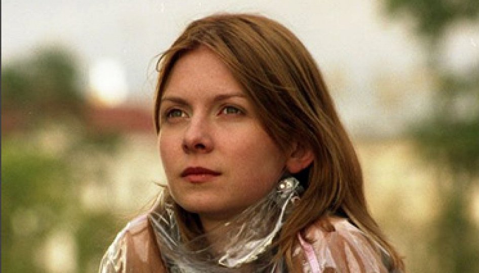 Екатерина Федулова