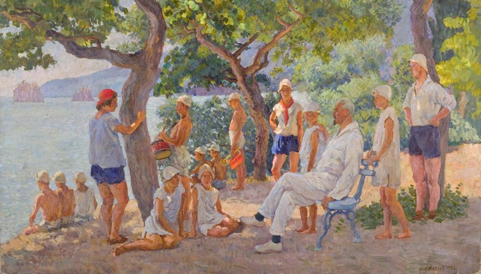 Выставки: Без границ. Живопись 1920–1940-х годов из собрания Челябинского музея изобразительных искусств Выставки: Без границ. Живопись 1920–1940-х годов из собрания Челябинского музея изобразительных искусств
