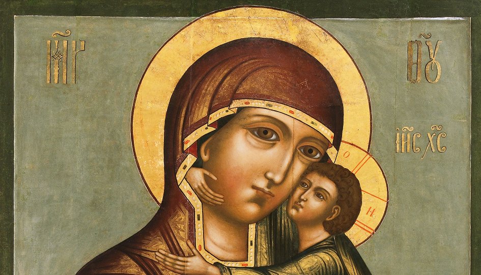Выставки: Обретение. Иконы из собрания Ярославского художественного музея Выставки: Обретение. Иконы из собрания Ярославского художественного музея