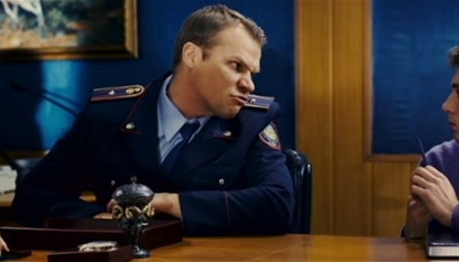 Дмитрий Скирта