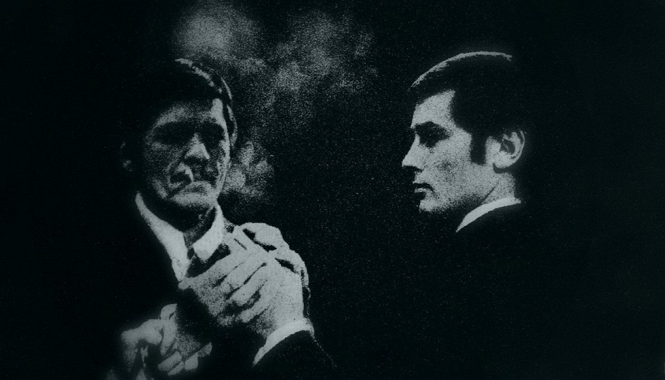 Кино: «Прощай, друг» Кино: «Прощай, друг»