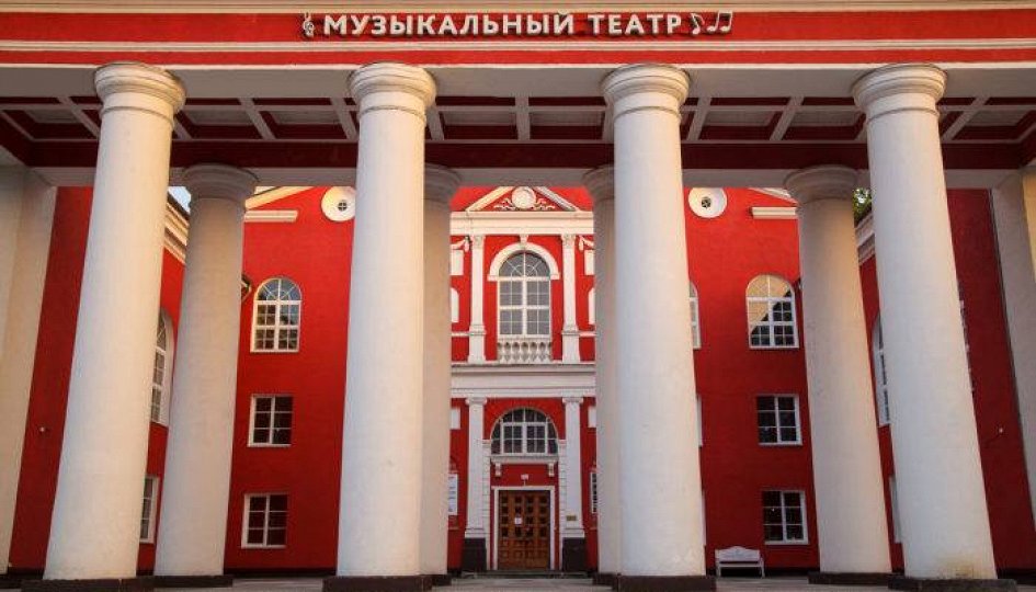 Концерты: «Закрывая глаза, я целую тебя» Концерты: «Закрывая глаза, я целую тебя»