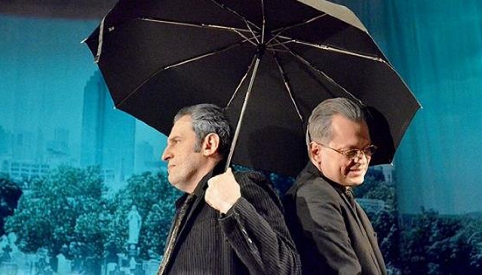 Кафе «Жизнь в розовом свете»