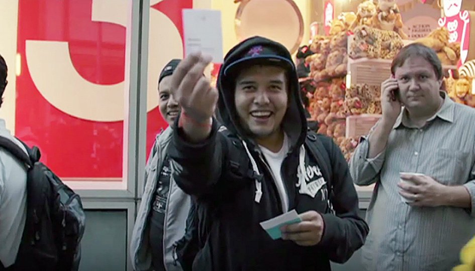 Кино: «Iphonechina» Кино: «Iphonechina»