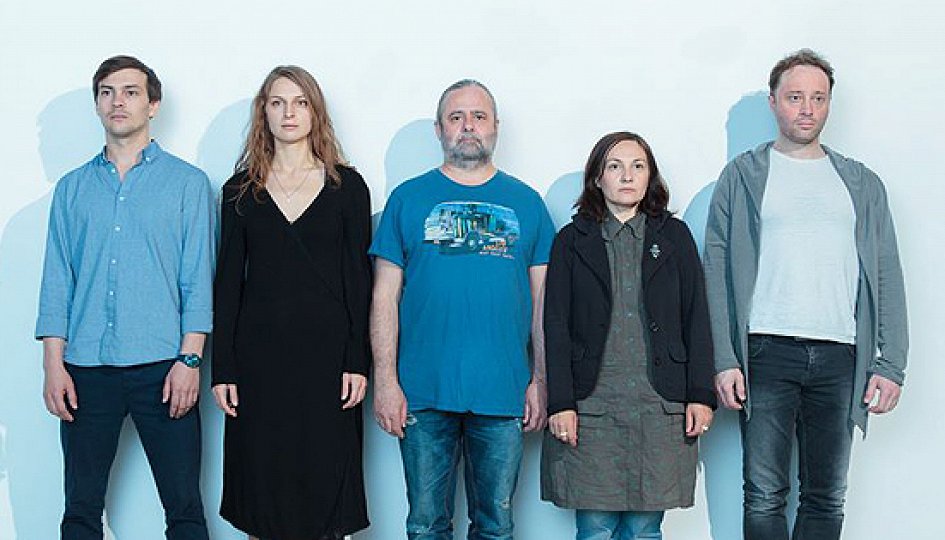 Петь, пить, плакать