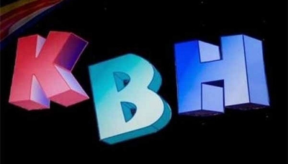Концерты: «КВН» Концерты: «КВН»