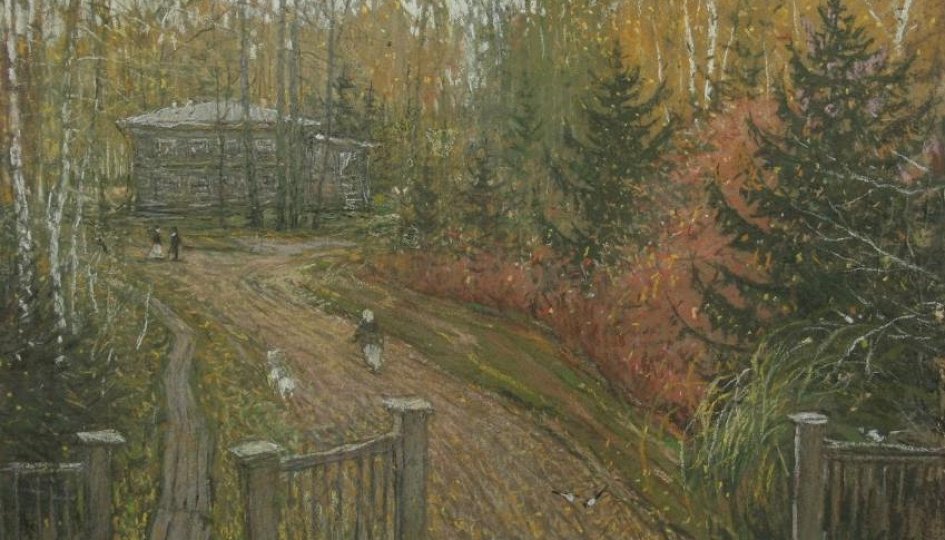 Выставки: Алексей Либеров. Путь к мастерству Выставки: Алексей Либеров. Путь к мастерству