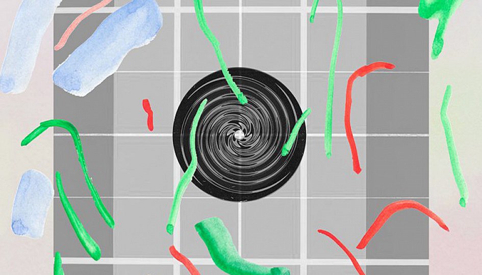 Концерты: DJ Khotin Концерты: DJ Khotin