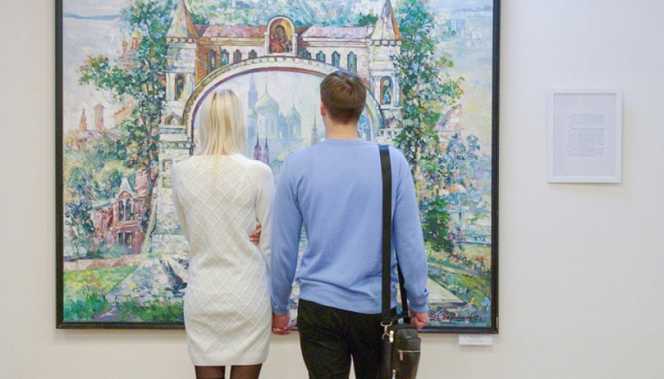 Выставки: Вчера. Сегодня. Завтра Выставки: Вчера. Сегодня. Завтра