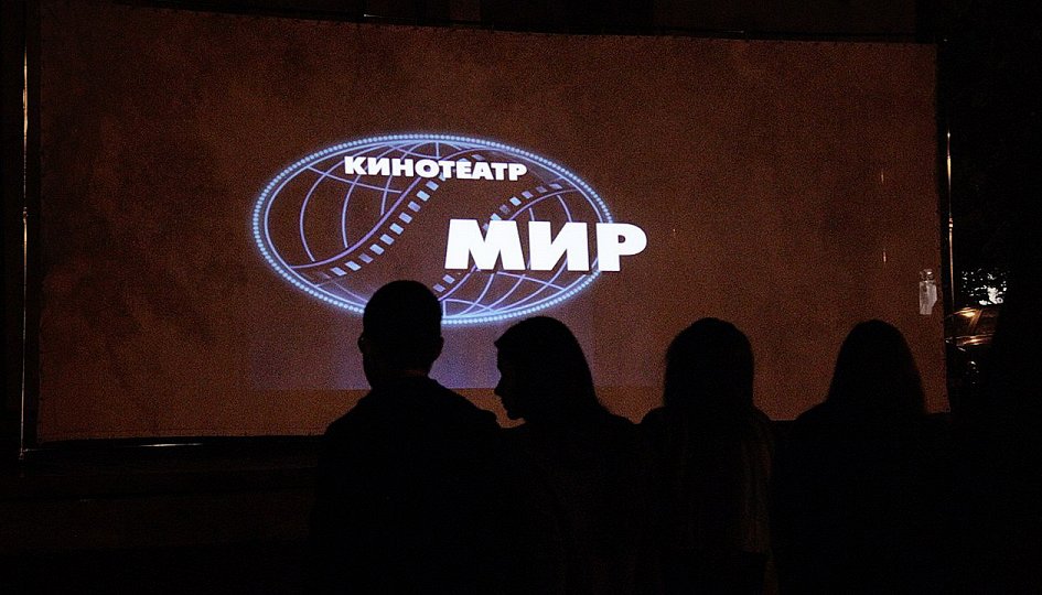 Кино: «Крылатая Казань» Кино: «Крылатая Казань»