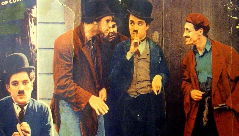 Фильм «Бродяга» Кино: «Бродяга»