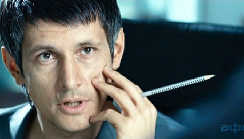 Денис Бургазлиев