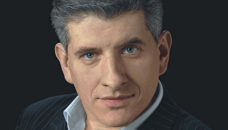 Дикая собака динго, или Повесть о первой любви
