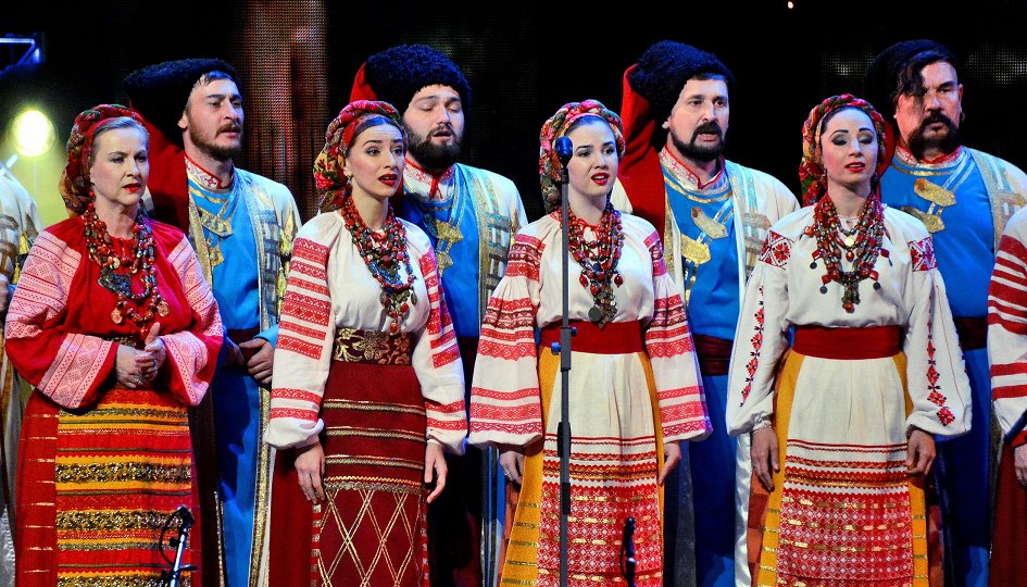 Концерты: Кубанский казачий хор Концерты: Кубанский казачий хор