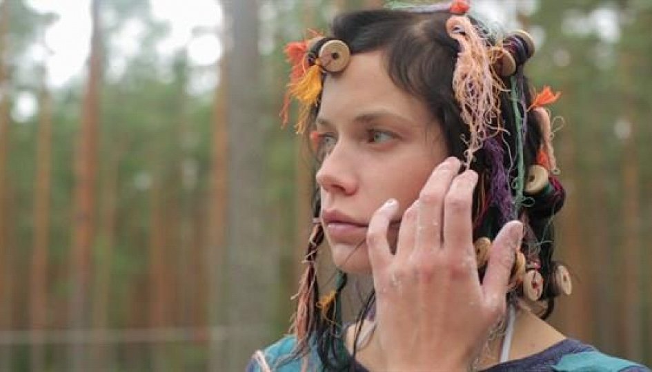 Екатерина Стеблина