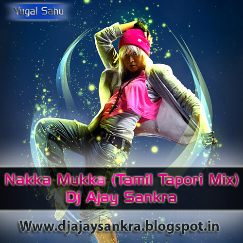 Telugu song Nakka mukka mp3 song