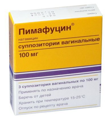 Противогрибковые препараты в таблетках в гинекологии