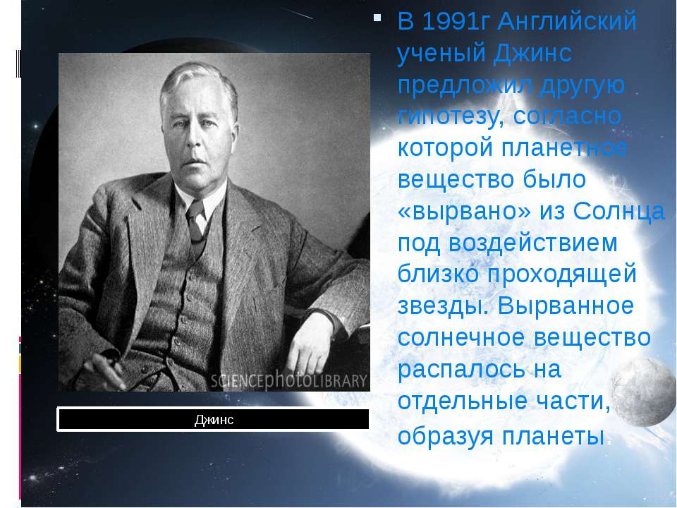 джинсы kar king оптом