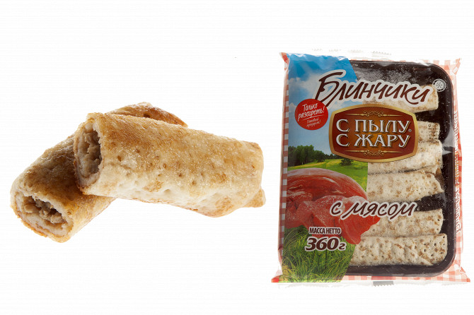 блины с мясом как называются. Смотреть фото блины с мясом как называются. Смотреть картинку блины с мясом как называются. Картинка про блины с мясом как называются. Фото блины с мясом как называются