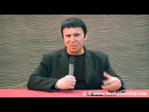 Лечебные Лечебные