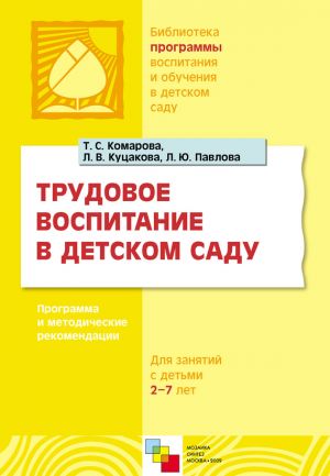 зимние комбинезоны для девочек со скидкой купить в екатеринбурге