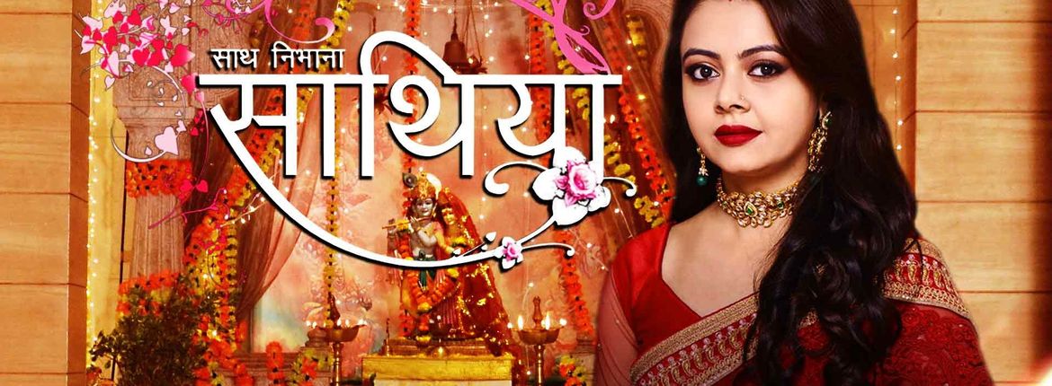 Live Hindi TV Channels - Watch Indian TV Shows - DISH