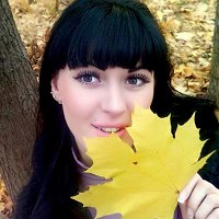 Фото Оксана Сергеева