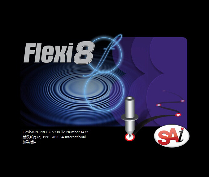 Flexisign 8.6 v2 keygen free