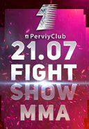 34 FIGHT SHOW. ПЕРВЫЙ КЛУБ 34 FIGHT SHOW. ПЕРВЫЙ КЛУБ