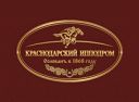 Скачки / главный приз для Арабских лошадей Скачки / главный приз для Арабских лошадей