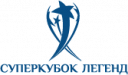 Международный футбольный турнир Международный футбольный турнир